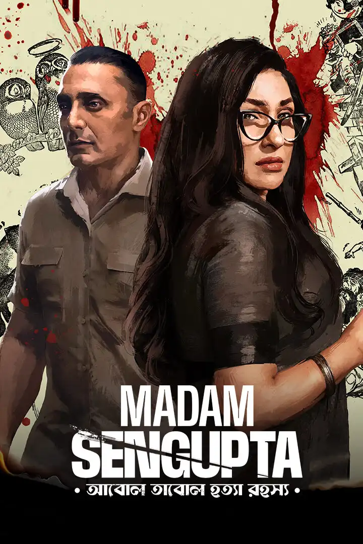 Madam Sengupta 2025 Hindi Bengali Dual Audio UnCut South Movie HD ESub