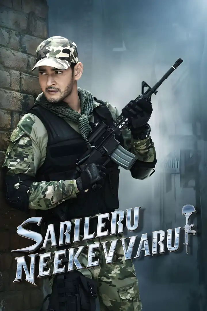 Sarileru Neekevvaru 2020 Hindi Telugu Dual Audio UnCut South Movie HD ESub