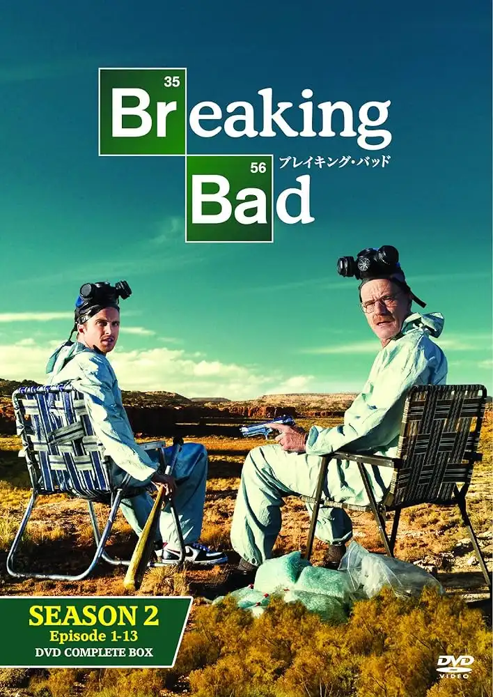 Breaking Bad Season 2 (Hindi+ English) Dual Audio Completed BluRay 